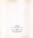 стр. 4