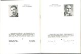 стр. 110