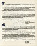стр. 6