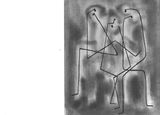 стр. 27