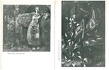стр. 15