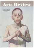 "Contemporary art from Armenia" — Рудольф Хачатрян