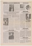 Немецкий искусствовед считает Рудольфа Хачатряна одним из выдающихся художников XX века
