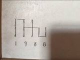 Подпись