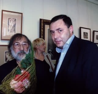 Новый Эрмитаж
