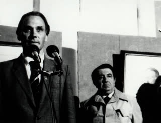 Музей Востока 1984