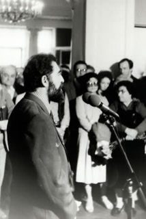 Музей Востока 1984