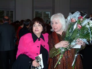 ММСИ 2004