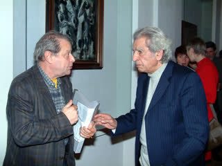 ММСИ 2004