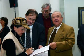 ММСИ 2004