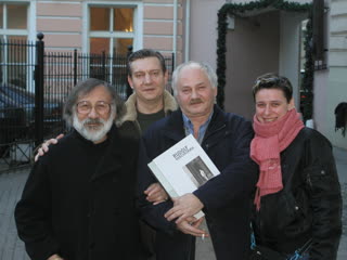 ММСИ 2004