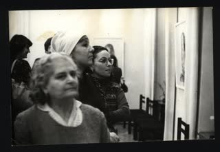 СХ СССР 1978
