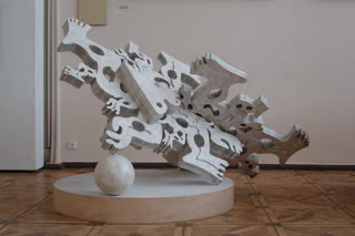 РАХ 2002