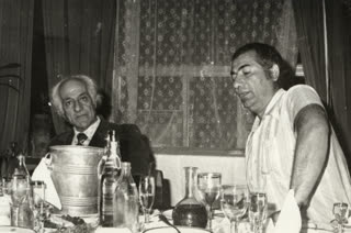СХ Армении 1980