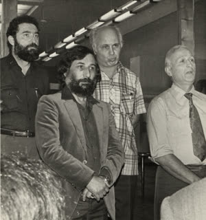 СХ Армении 1980