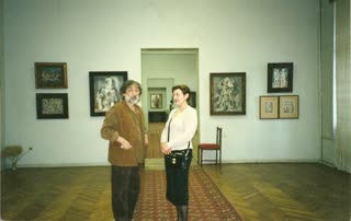 НГА 1997