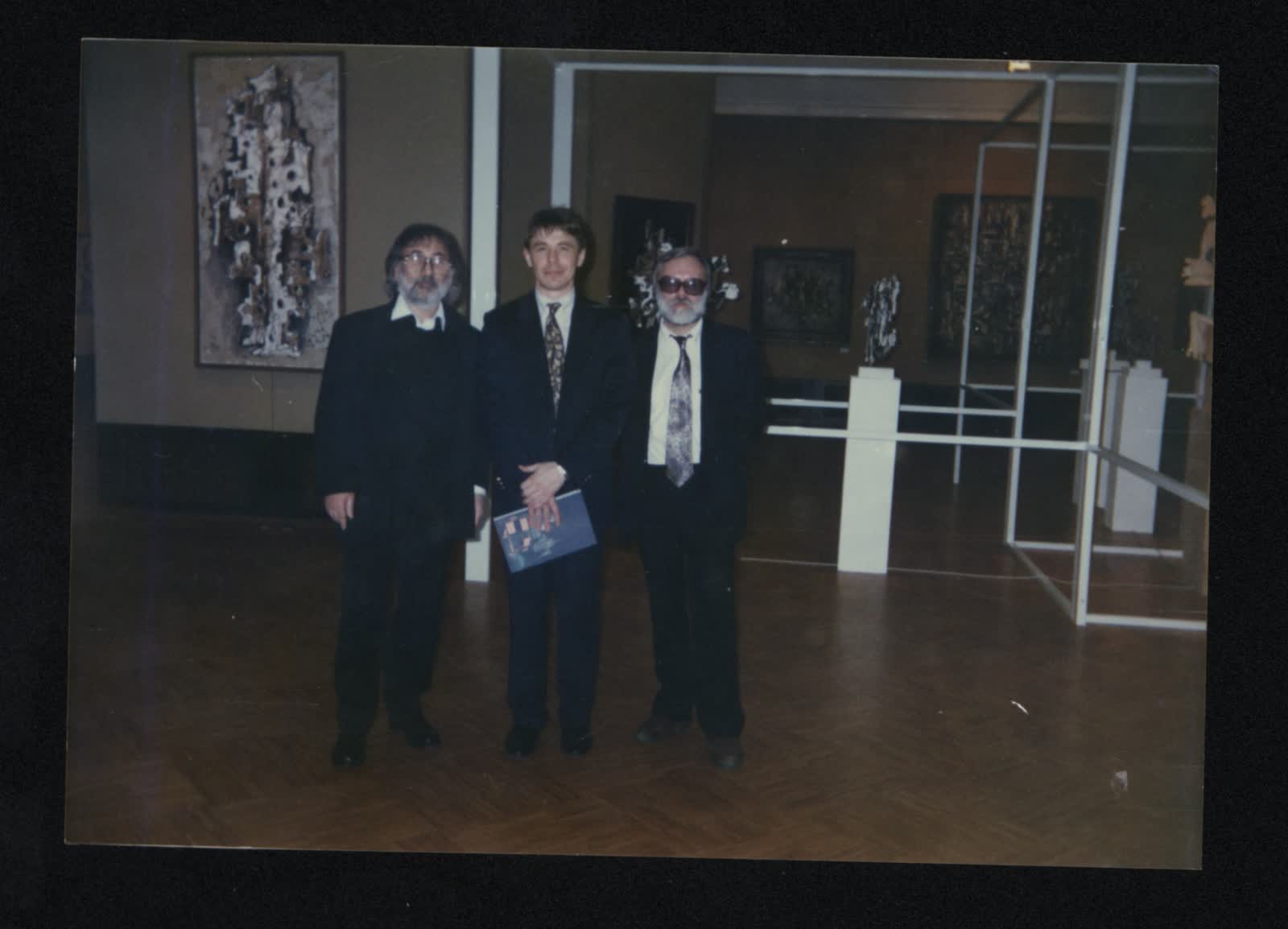 ГТГ 1997 — открытие выставки
