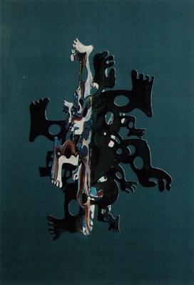 Пригласительный билет, 2002 — Рудольф Хачатрян