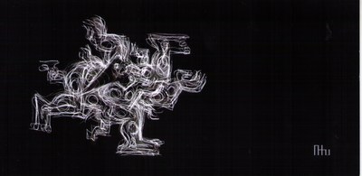 Пригласительный билет, 2004 — Рудольф Хачатрян
