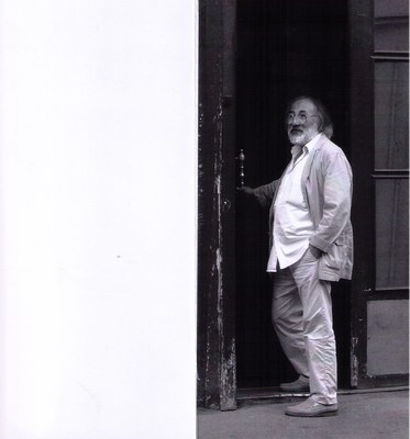 Пригласительный билет, 2008 — Рудольф Хачатрян