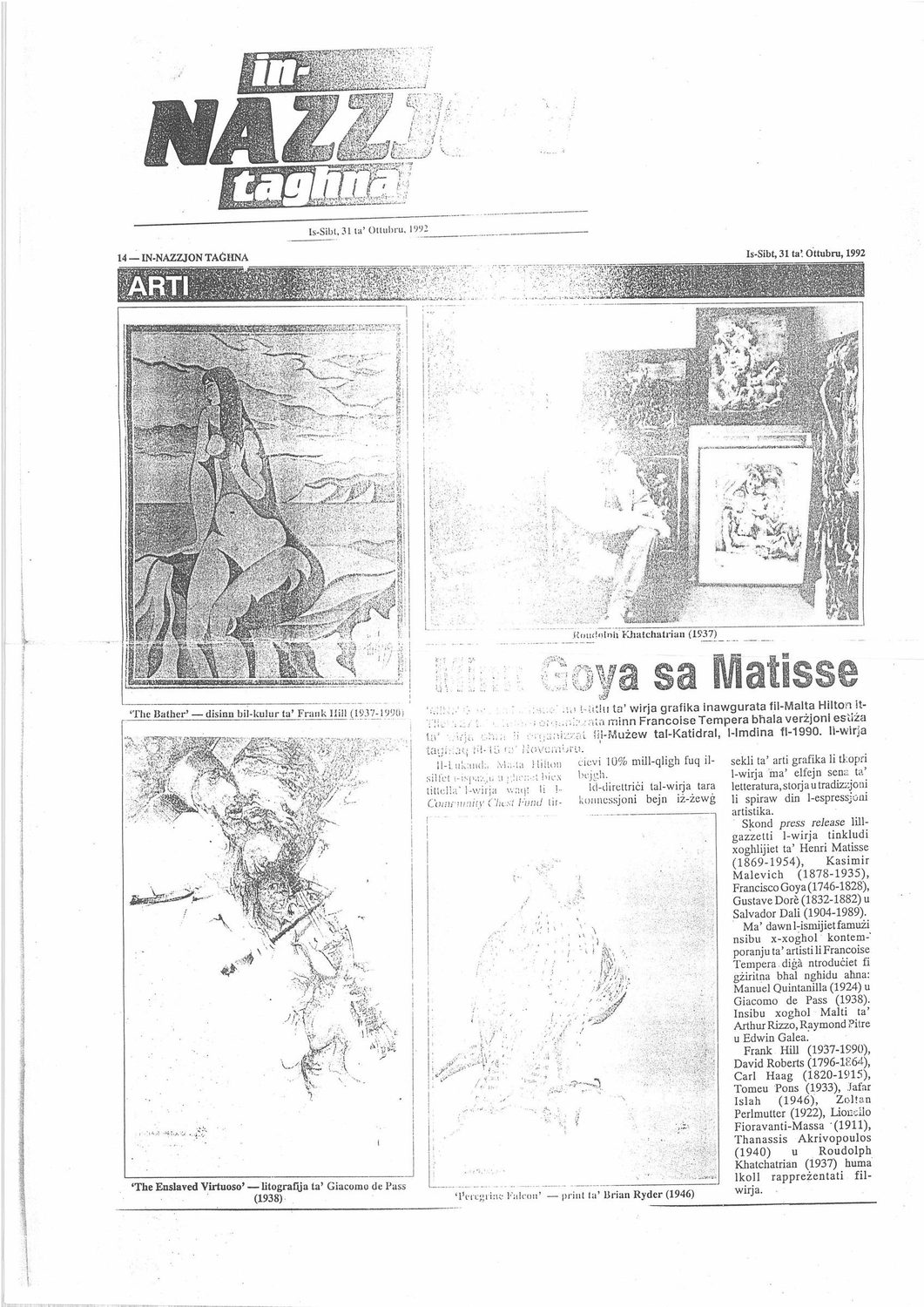 “From Goya to Matisse” — Рудольф Хачатрян