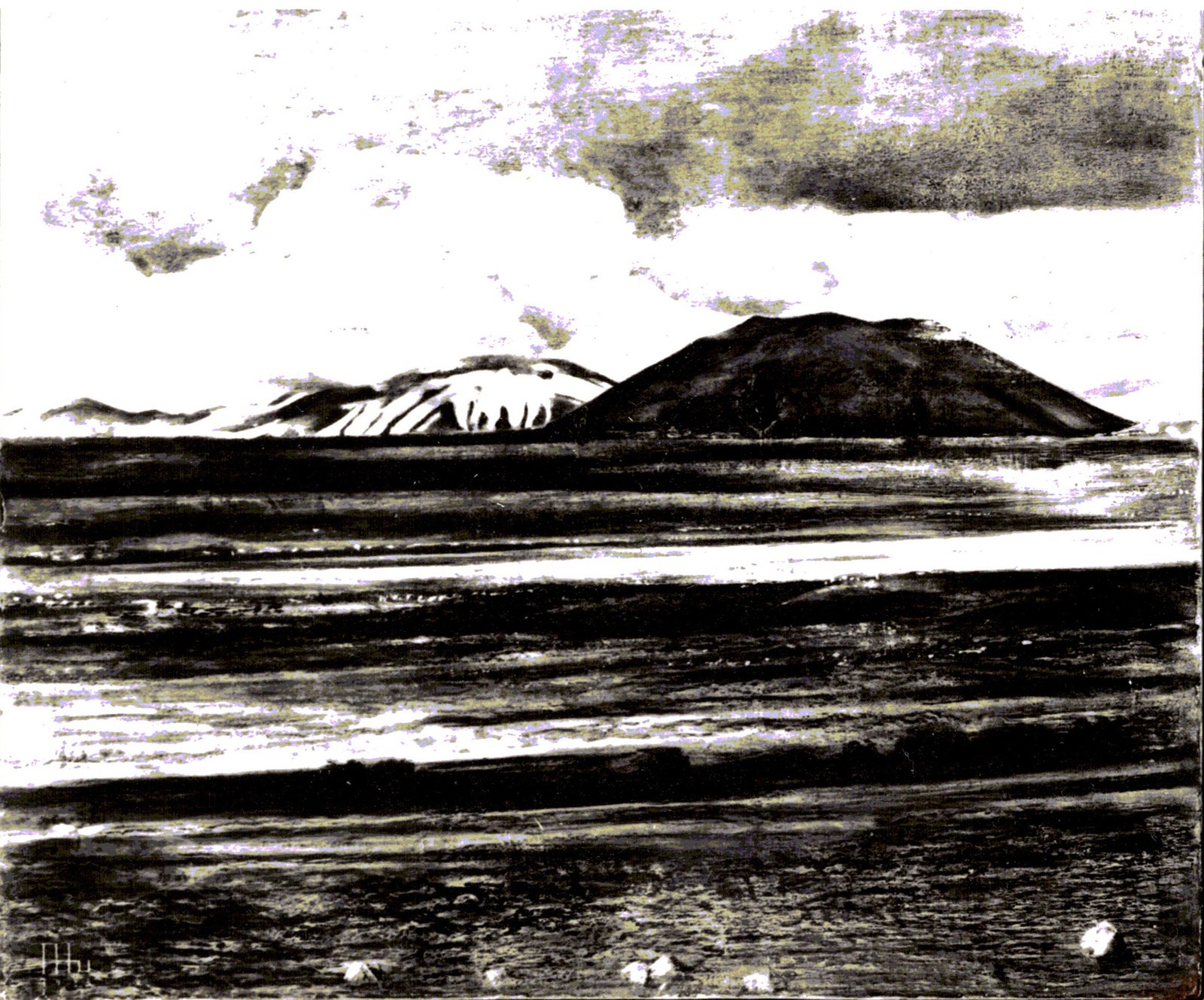 Гегамские горы