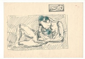 Фигура с книгой