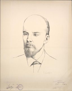 В. Ульянов в молодости