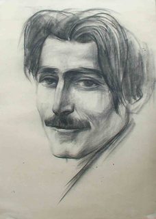 Ваган Терьян
