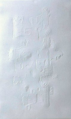 Фигура 2