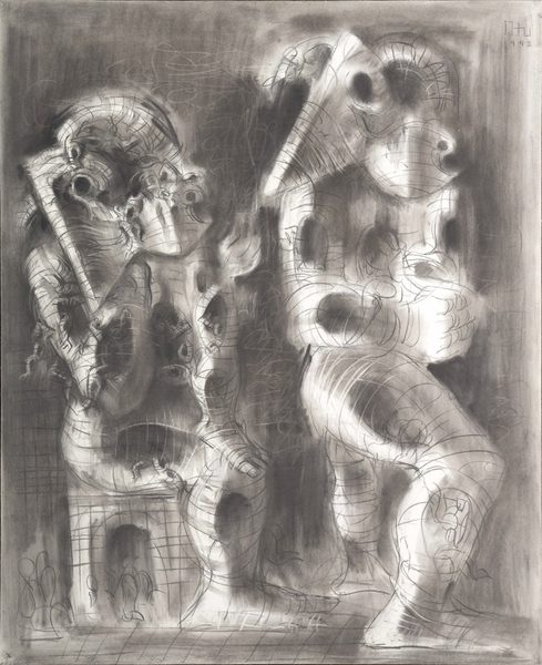 Диалог IV — Рудольф Хачатрян